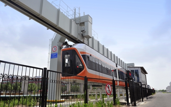 CRRC Sifang's Suspended Monorail product