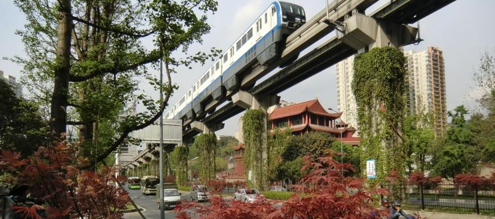Chongqing Monorail (Hitachi)